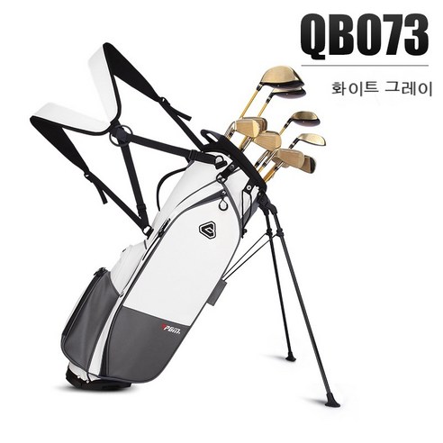 PGM 캐디백 경량 업라이트 캐디백 QB073, QB073 흰색과 흰색