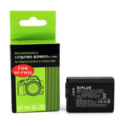 Sony A6500, A6400, A7II 카메라를 위한 필수 전력 공급 장치: 디아이플러스 NP-FW50 배터리 충전기와 배터리