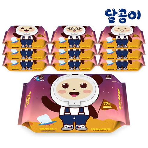 촉촉한 안심, 달곰이 유니버스 아기 물티슈로 소중한 우리 아기 피부를 지켜주세요.