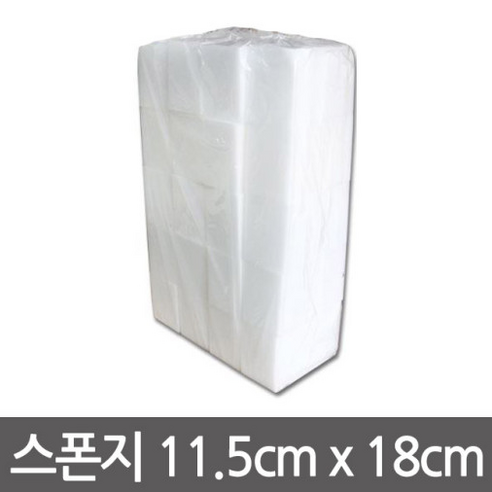 다용도 스폰지 7cmx11.5cmx18cm 30개입 / 산업용/가정용스폰지/일반스폰지, 30개