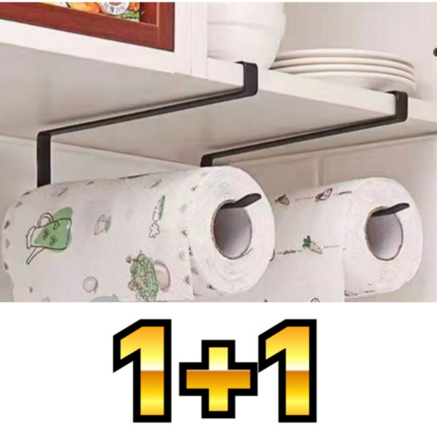 베스트셀 튼튼한 철제 키친타올걸이, 2개, 블랙 컬러