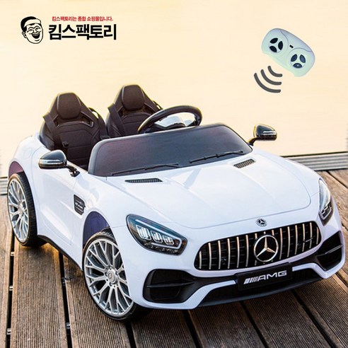 어린이 유아 2인용 전동차 전동카 벤츠 AMG GT 쌍둥이선물, 화이트색상