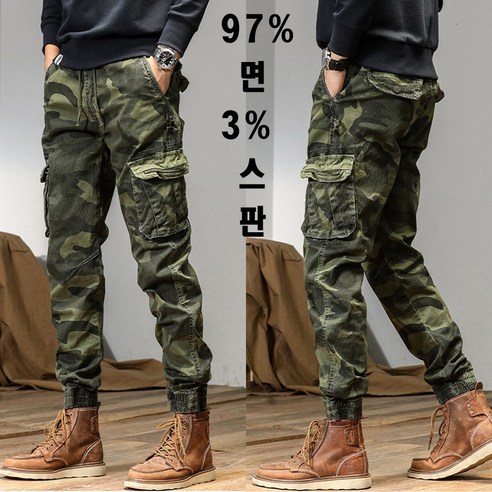개간지 남성 슬림핏 허리밴딩 빈티지 밀리터리 카고팬츠 9398
