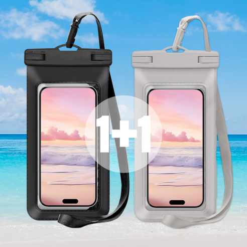 라우드 파스텔 핸드폰 방수팩 1+1 물놀이 방수케이스, 1세트, 블랙+그레이