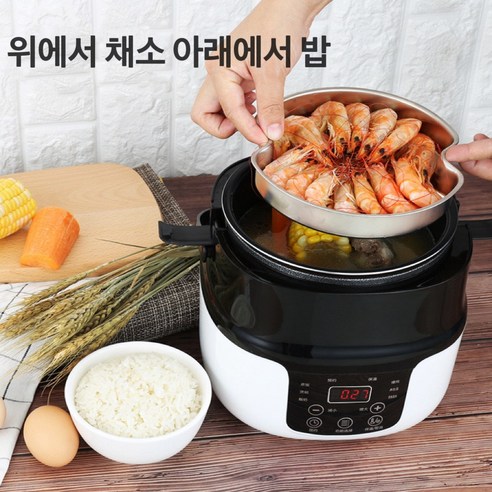 AKRUA 차량용 전기밥솥: 어디서든 갓 지은 따뜻한 밥을 즐기세요!
