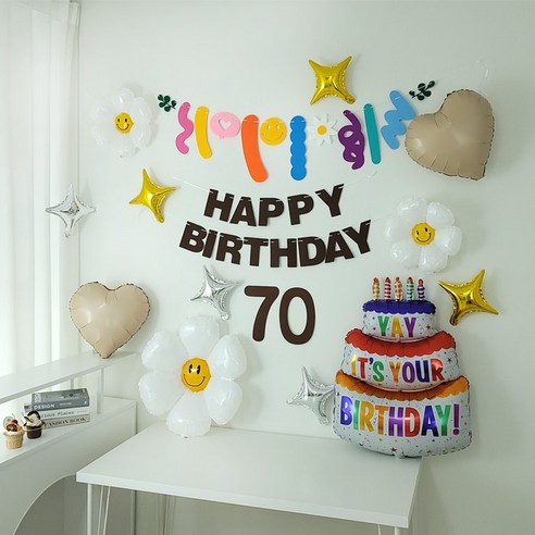 브라운가랜드 숫자펠트 데이지풍선 대형생일케익풍선 생일파티용품 세트, 1세트, 70번세트