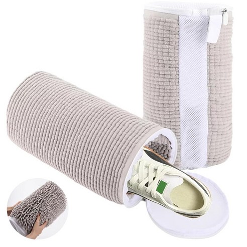 CHMUYIL 운동화세탁망 신발세탁망 옐로우, 2개