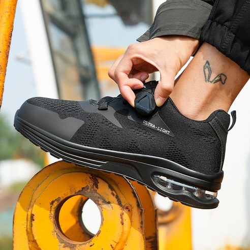 안전하고 편안하며 내구성 있는 작업 필수품