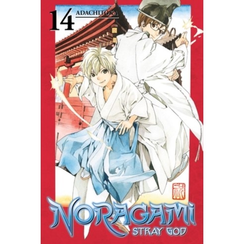 (영문도서) Noragami: Stray God Volume 14 Paperback, Kodansha Comics, English, 9781632362551