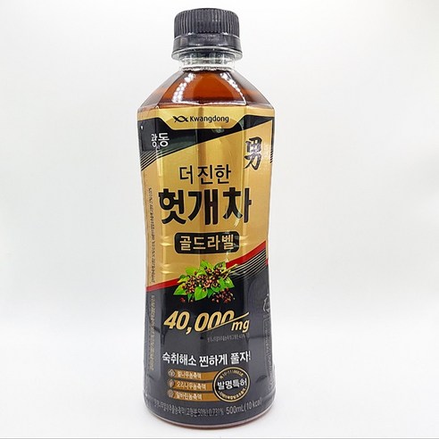 광동 더 진한 헛개차 골드라벨, 500ml, 48개