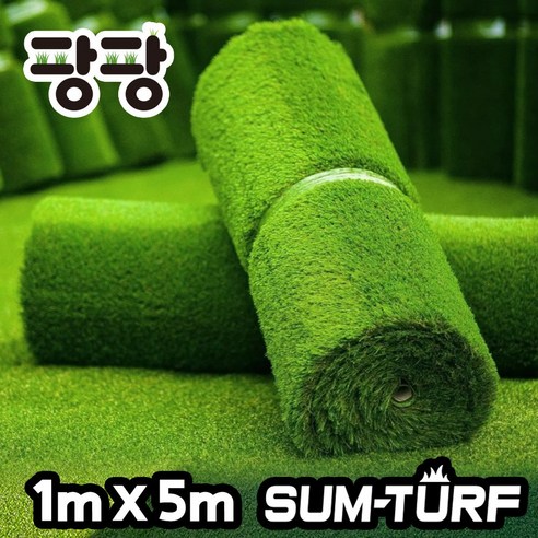 검정가루 안떨어지고 냄새없는 숨터프 인조잔디, 숨터프 28mm_1m X 4m, 1개