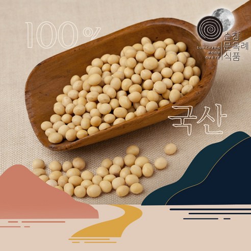 전통의 맛과 건강을 담은 만능 된장