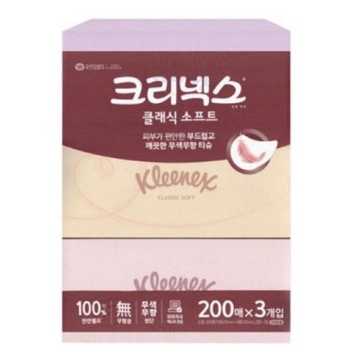 크리넥스 클래식 소프트 미용티슈, 230매입, 6개