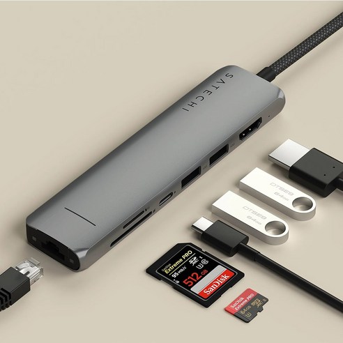 사테치 C타입 7in1 멀티 허브: 당신의 디지털 라이프를 확장하다