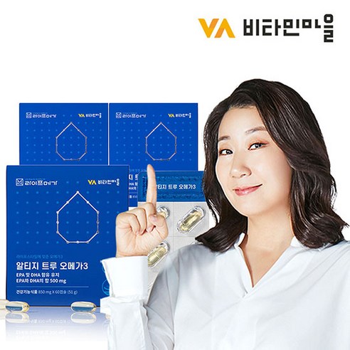 비타민마을 라이프메가 알티지 트루 오메가3 51g, 3개