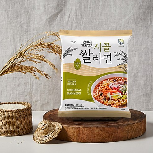 건강과 맛을 모두 잡은 강화섬쌀 시골쌀라면