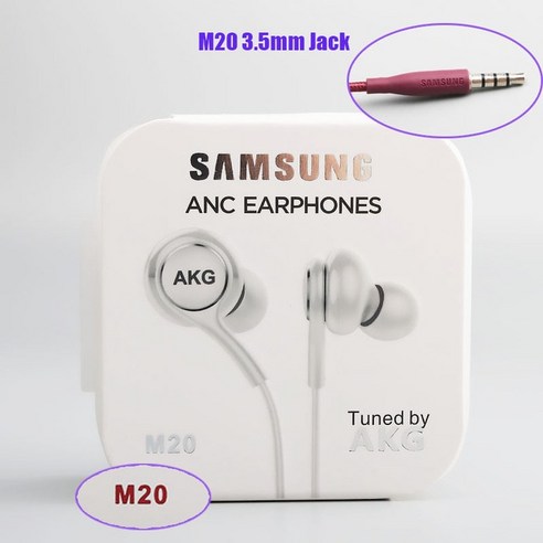 삼성 호환 이어폰 AKG ANC 헤드셋 In-ear 3.5mm / Type c 마이크 포함 Galaxy S21 용 유선 헤드폰 S20 S10 9 8 plus note10 M20 M, [05] Black 3.5mm Jack