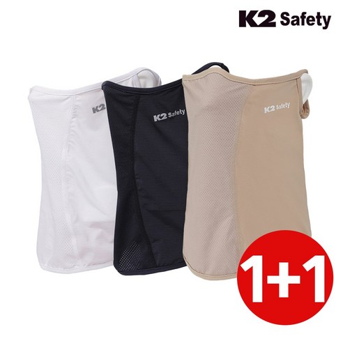 K2 넥스카프 하나로 시원하고 안전하게, 여름철 야외활동 필수템!