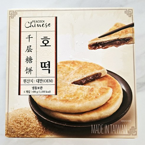 바삭 촉촉! 집에서 즐기는 추억의 맛, 피코크 호떡 솔직 후기 피코크호떡