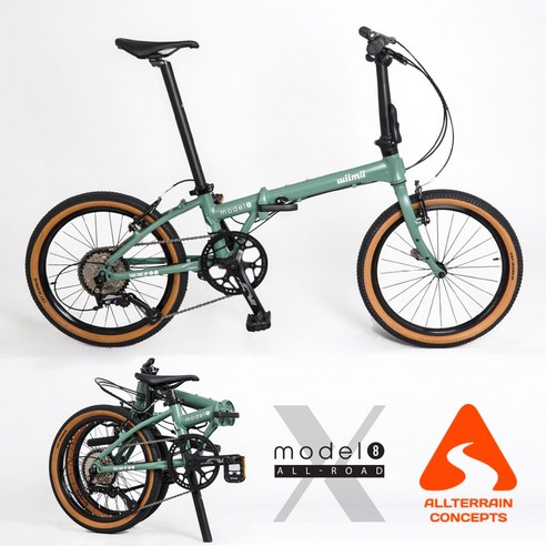 언덕길도 거뜬! 위미바이크 모델8X, 당신의 출퇴근길을 바꿔줄까요? (꼼꼼 분석) 위미바이크