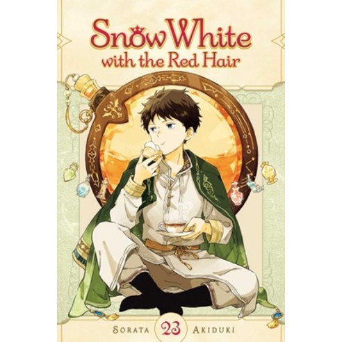 (영문도서) Snow White with the Red Hair Vol. 23 Paperback, Viz Media, English, 9781974728404