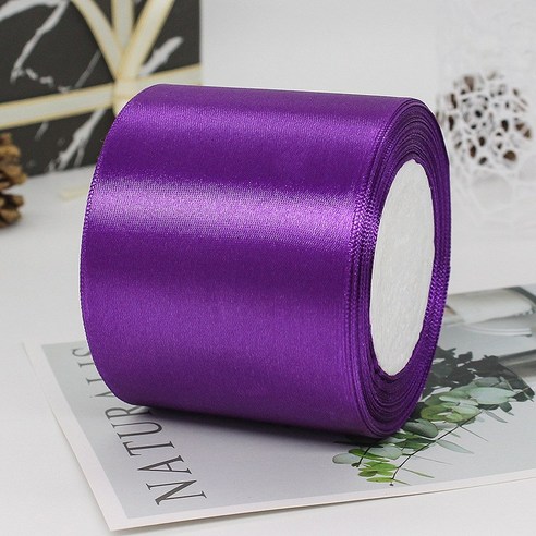기본 새틴 공단 리본끈 75mm 22m, 35# 딥퍼플