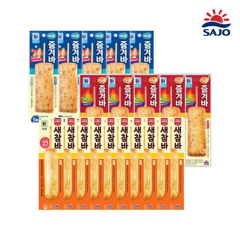 사조 핫바세트 3종 총20팩 / 매콤즐X10+해물즐X5+새참바X5 편의점간식 핫바모음핫바