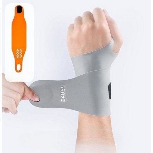 인코야블 1mm 답답하지 않고 짱짱한 손목보호대, 1개