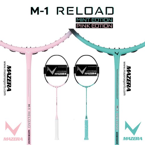 마제라 23SS M-1 RELOAD 리로드 배드민턴 라켓 민트 핑크, 1개