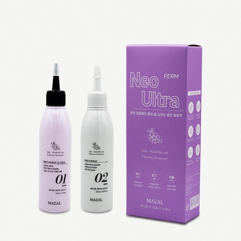 마잘 키즈펌 셀프 파마약 네오펌 울트라 1/2제 순한 저자극 펌제 직모 멀티펌, 150ml, 1개 - 웨이브펌 | 쿠팡