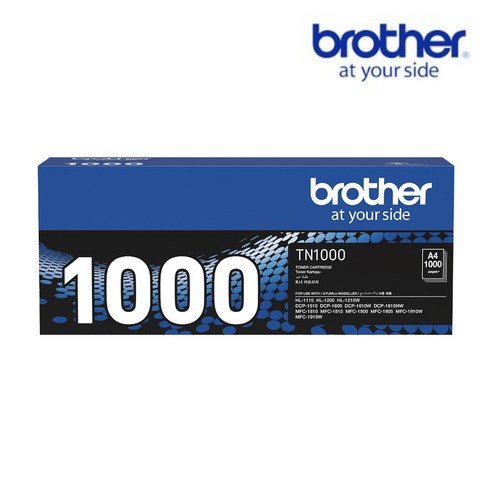 BROTHER 브라더 TN-1000 DR1000 HL-1110 HL-1210W MFC-1910W 정품토너, 4. TN1000 재생토너 - 소용량, 1개