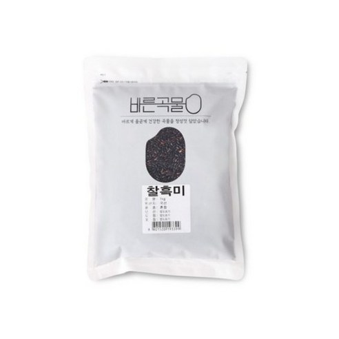 바른곡물 국산 찰흑미