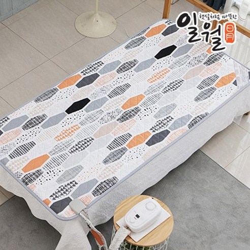 포근한 겨울 밤, 숙면을 위한 최고의 선택