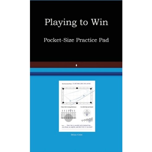 (영문도서) Playing to Win Practice Booklet Paperback, Lulu.com, English, 9781716277757
