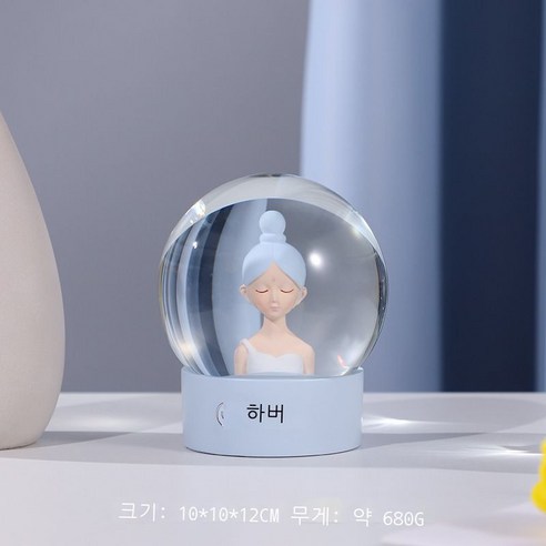 가구 수지 공예품 창의 데스크톱 장식품 거실 장식품 왕홍 졸업 선물 수정구, 소녀