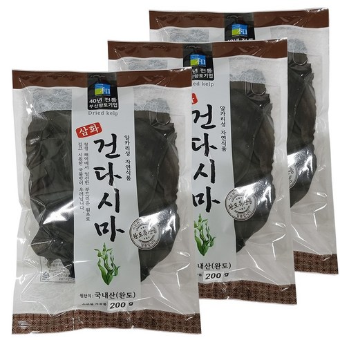 [삼화해조류]완도 햇 꼭지다시마 200g  뿌리다시마 A등급원초 진한국물 무공해