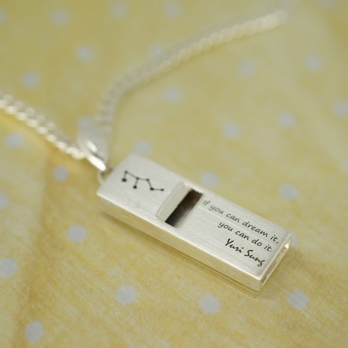 호루라기 미아방지목걸이, 3.5mm, 안쪽각인