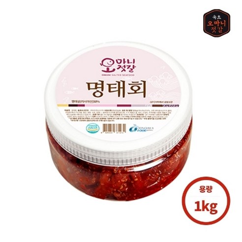 속초 오마니젓갈 명태회, 5개, 200g