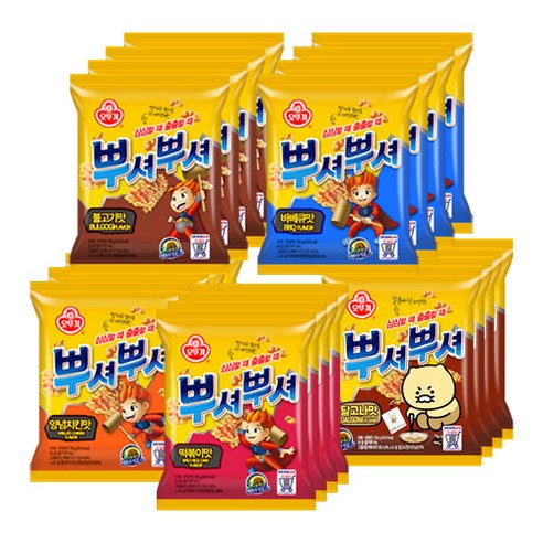메리박스 라면스낵세트 5종 뿌셔뿌셔(불고기x4개+바베큐x4개+양념치킨x4개+떡볶이x4개+달고나x4개), 1세트
