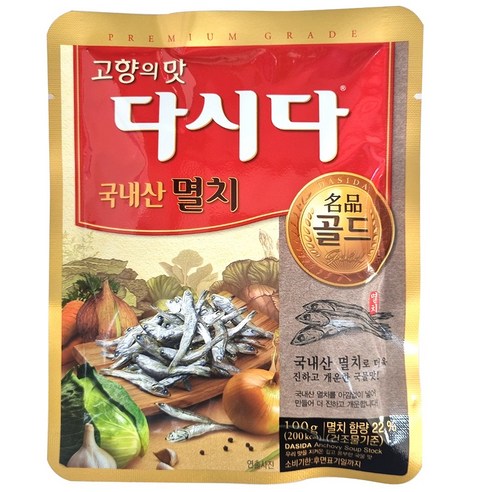 CJ 멸치다시다, 명품골드, 100g