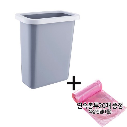 민스리빙 걸이형 주방 음식물 쓰레기통 싱크대 휴지통 비닐봉투, 싱크대-슬림(그레이)