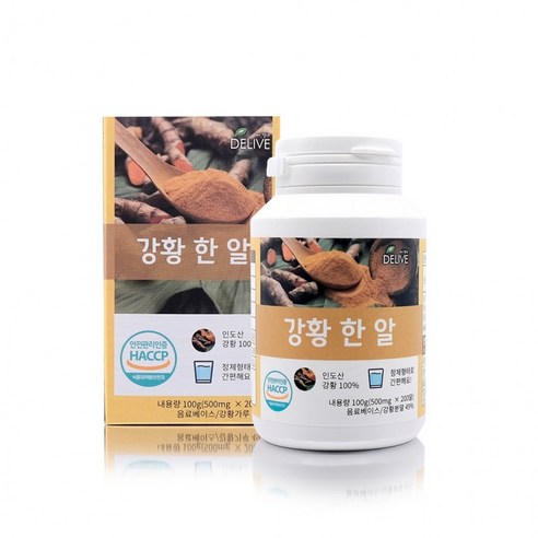 Delive 인도산 강황 한 알 정제형(500mgx200알) 커큐민, 1개