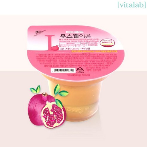 메디푸드 무스웰 이온 90ml x 50개