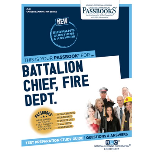 (영문도서) Battalion Chief Fire Dept. 81 Paperback, Passbooks, English, 9781731800817