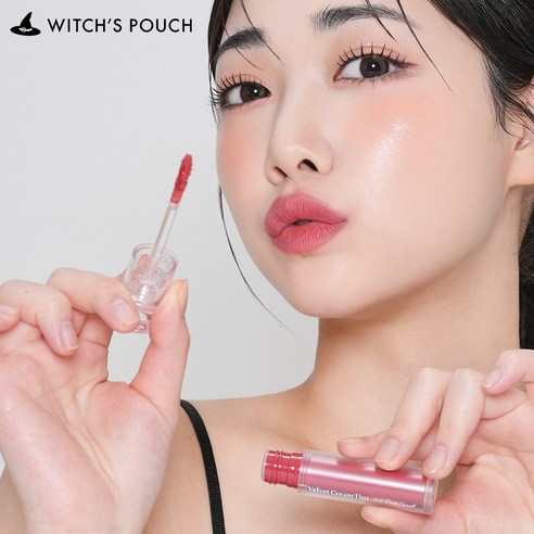 환상적인 매력을 선사하는 위치스파우치 벨벳 크림 립 틴트