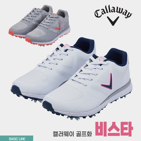 캘러웨이 23 비스타 스파이크 여성 골프화