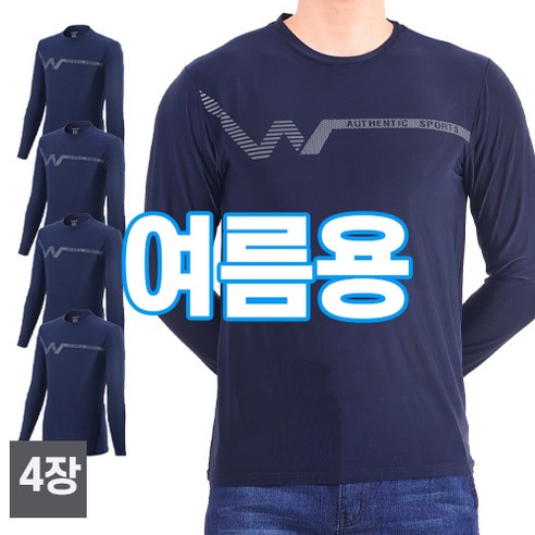 [스타일필드] 4세트 봄여름 쿨 고스판 냉감 긴팔 라운드 티셔츠 일상복/작업복/아웃도어 티 AS103 다이와바지