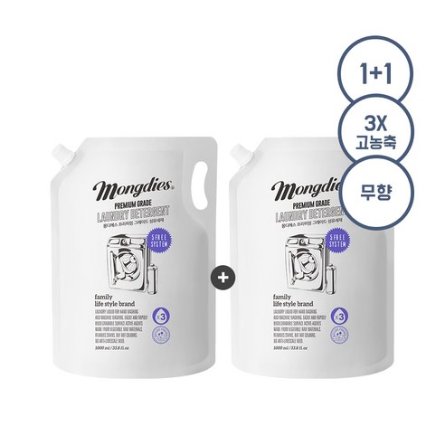 [1+1] 몽디에스 EWG그린등급 3배 고농축 무향 섬유세제 리필형 1000ml, 2개
