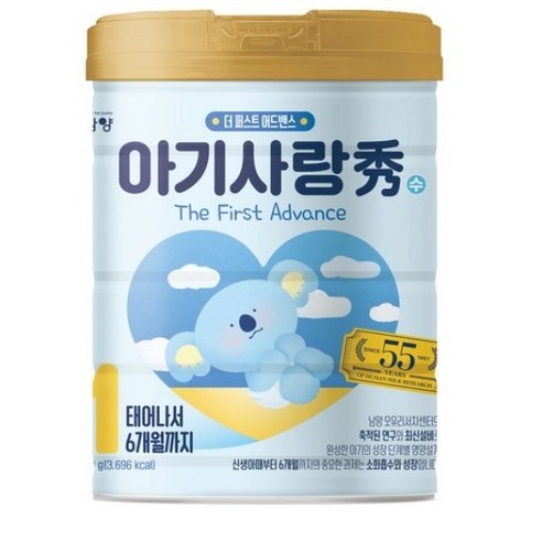 우리 아기를 위한 최고의 선택, 아기사랑수 어드밴스 분유 1단계 아기사랑수1단계