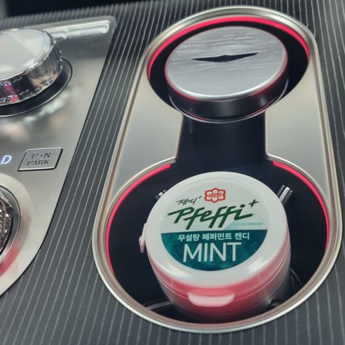 페피 무설탕 민트 캔디: 운전, 업무, 임신부에게 완벽한 선택